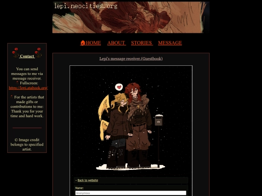 Website screenshot