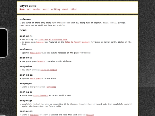 Website screenshot